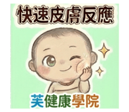 818813959
