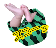 818817978