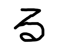 818819681