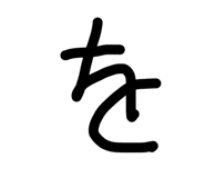 818819685