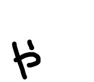 818819687