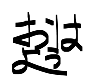 818819695