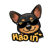 818824631