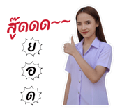 818825898