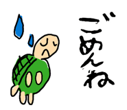 818852175
