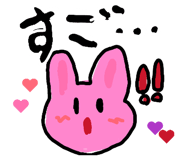 818852178