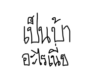 818852484
