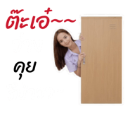 818853875