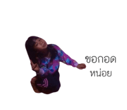 818854222
