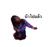 818854224