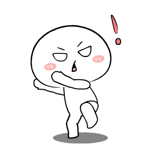 Pofu 5 : Animated รูปที่ 9