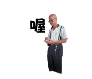 818854843