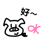 818865746