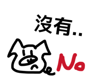 818865757