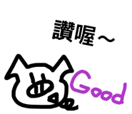 818865759