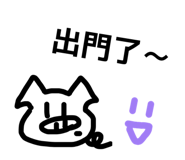 818865761