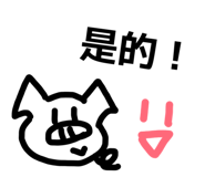 818865763