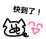 818865767