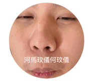818865929