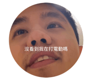 818865930