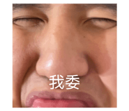 818865932