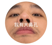 818865933