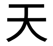 818866321