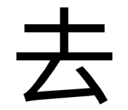 818866322