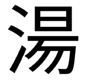 818866324