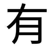 818866326