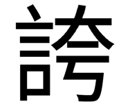 818866328