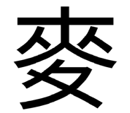 818866334