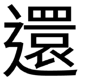 818866336