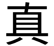 818866337
