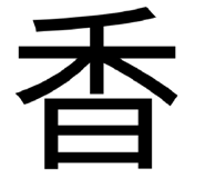 818866338