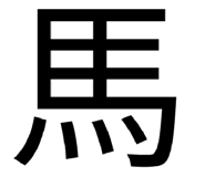 818866339
