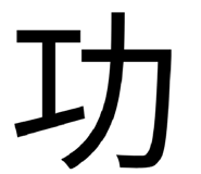 818866342
