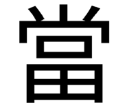 818866344