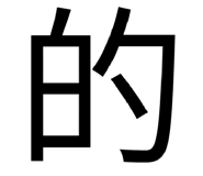 818866345