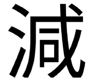 818866347