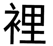 818866351