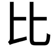 818866354