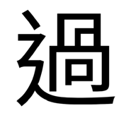 818866357
