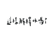 818866482