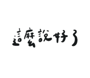 818866489