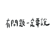 818866490