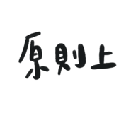 818866502