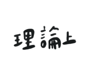 818866503