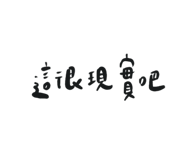818866513