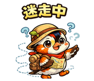 818867682
